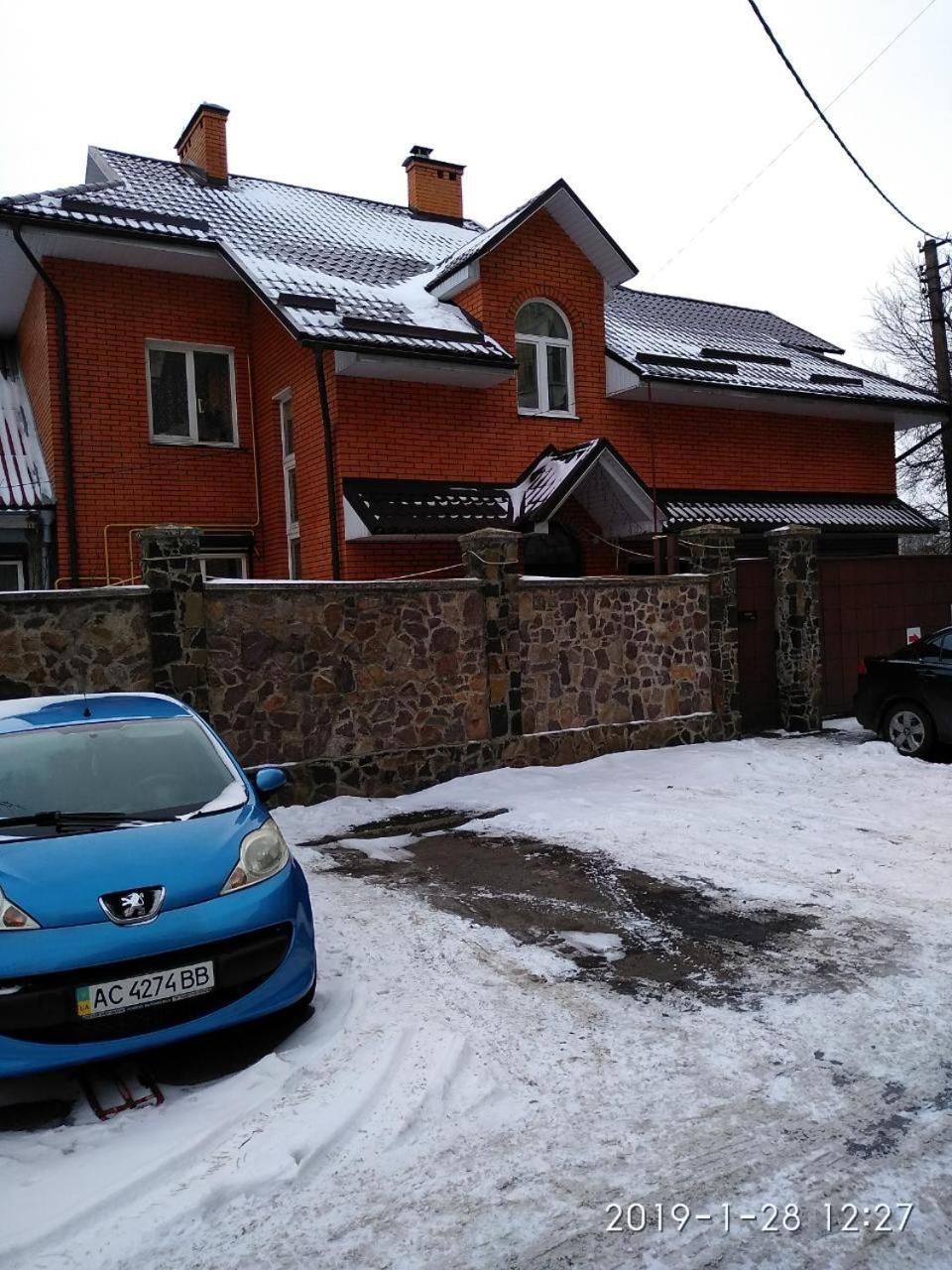 Будинок В Центрі Lutsk Ngoại thất bức ảnh
